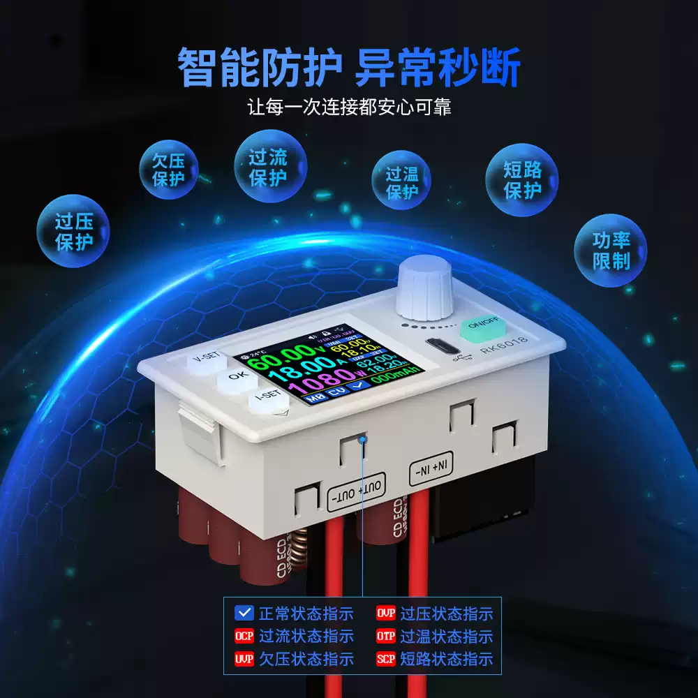 مثبت جهد وتيار رقمي قابل للتعد - مراجعة Electronics Repair Hobby وسعره