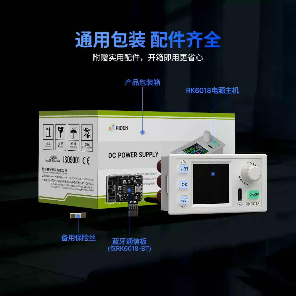 مثبت جهد وتيار رقمي قابل للتعد - مراجعة Electronics Repair Hobby وسعره