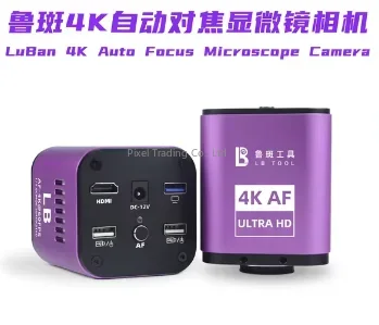 كاميرا مجهر عالية الدقة 4K مع  - مراجعة Electronics Repair In Usa وسعره